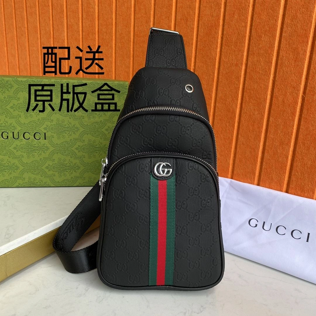 Neat Mens Gucci Waist Chest Packs 91837