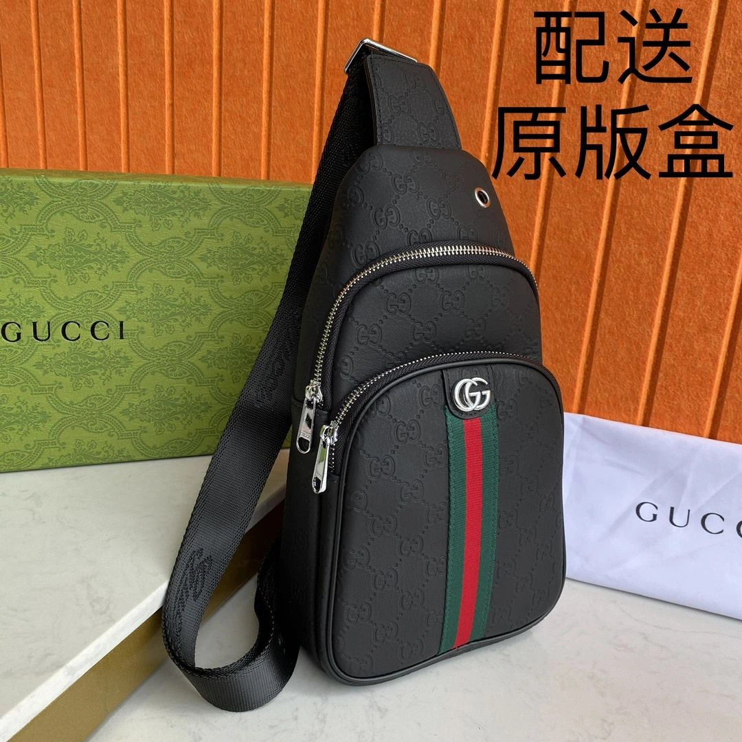 Neat Mens Gucci Waist Chest Packs 91837