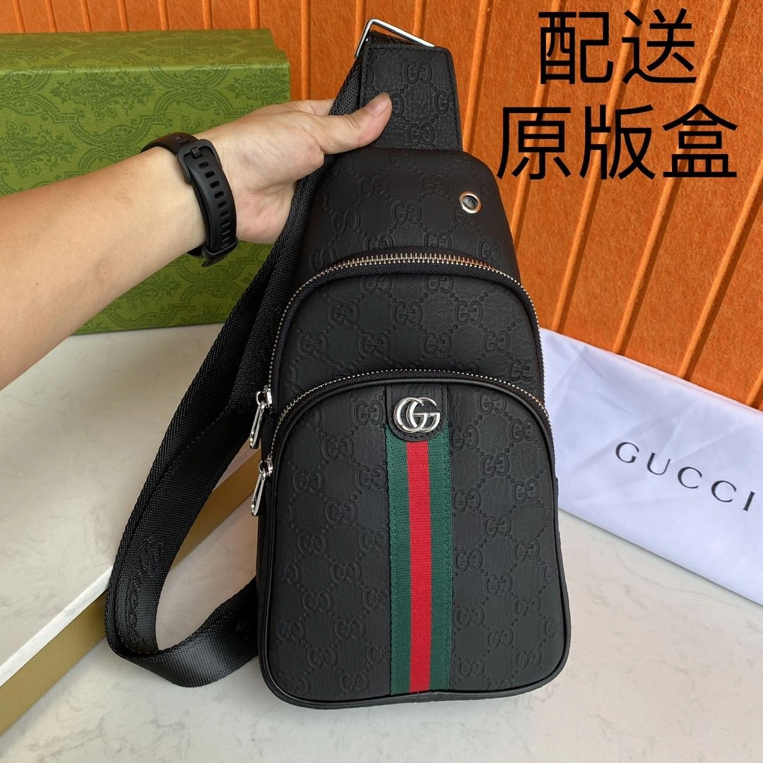Neat Mens Gucci Waist Chest Packs 91837