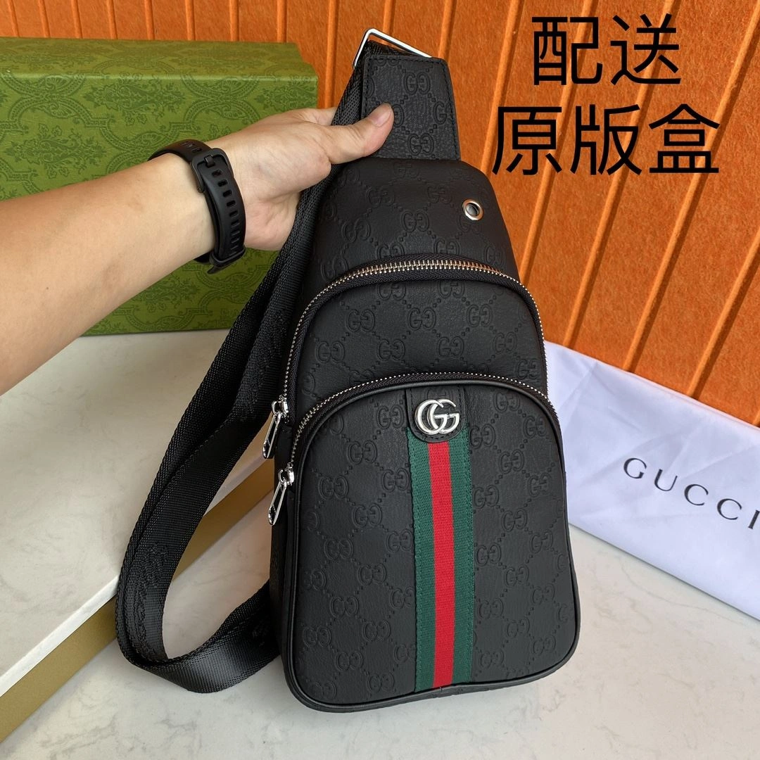 Neat Mens Gucci Waist Chest Packs 91837