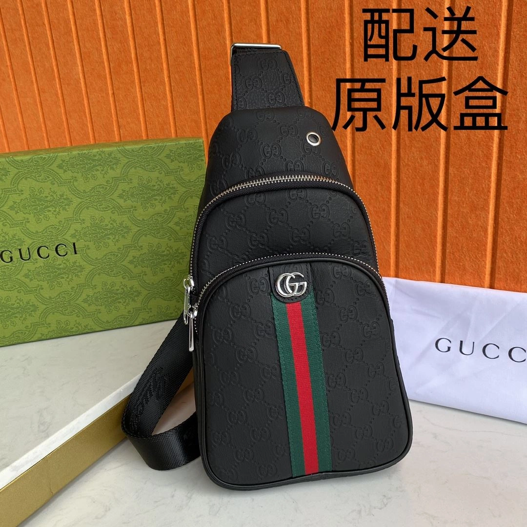 Neat Mens Gucci Waist Chest Packs 91837