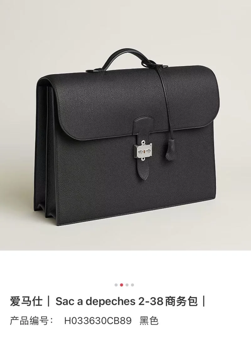 Chic Mens Hermes Briefcases 47763