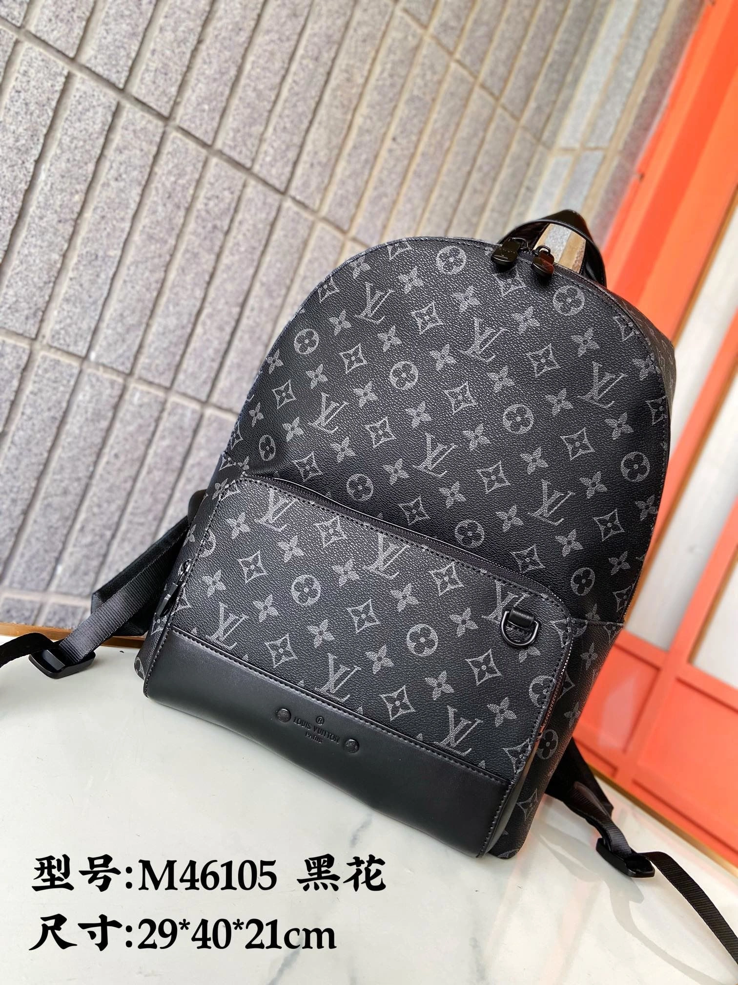 GoodFit Mens Louis Vuitton Backpacks 92866