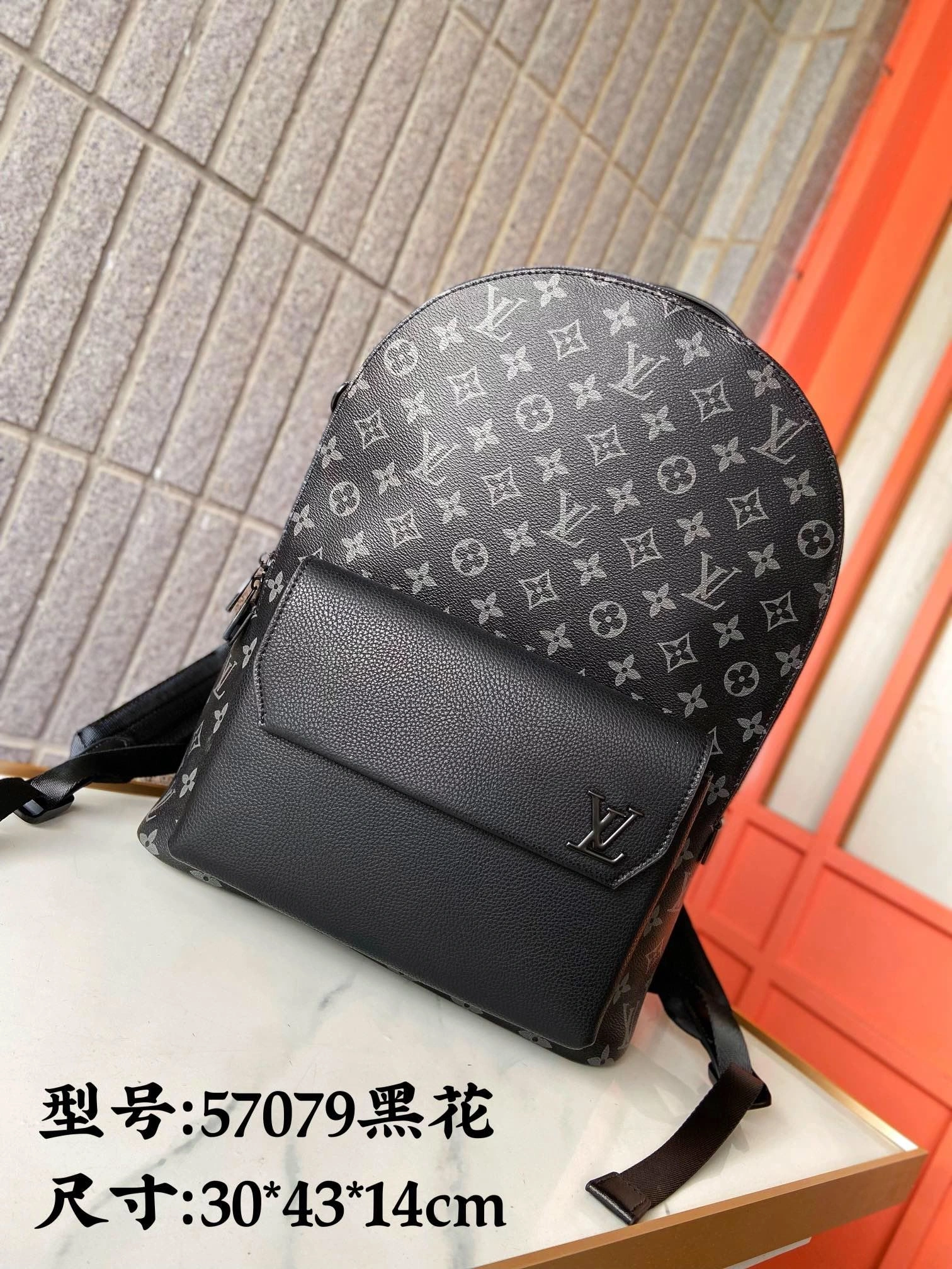 Mens Louis Vuitton Backpacks Neat 92829