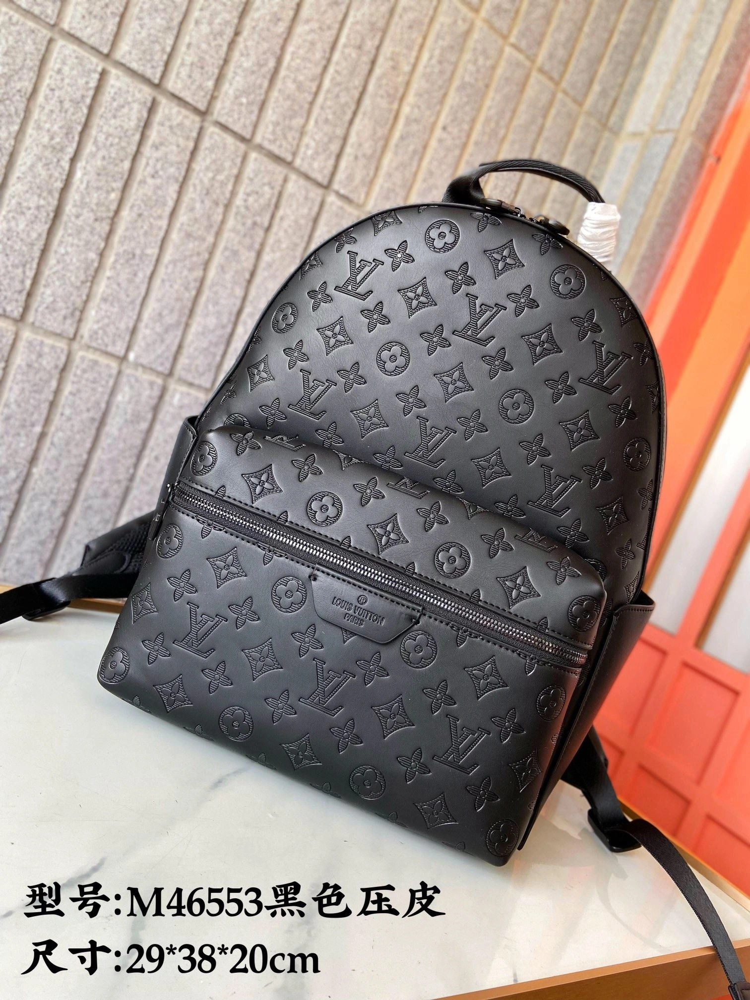 DailyWear Mens Louis Vuitton Backpacks 92854