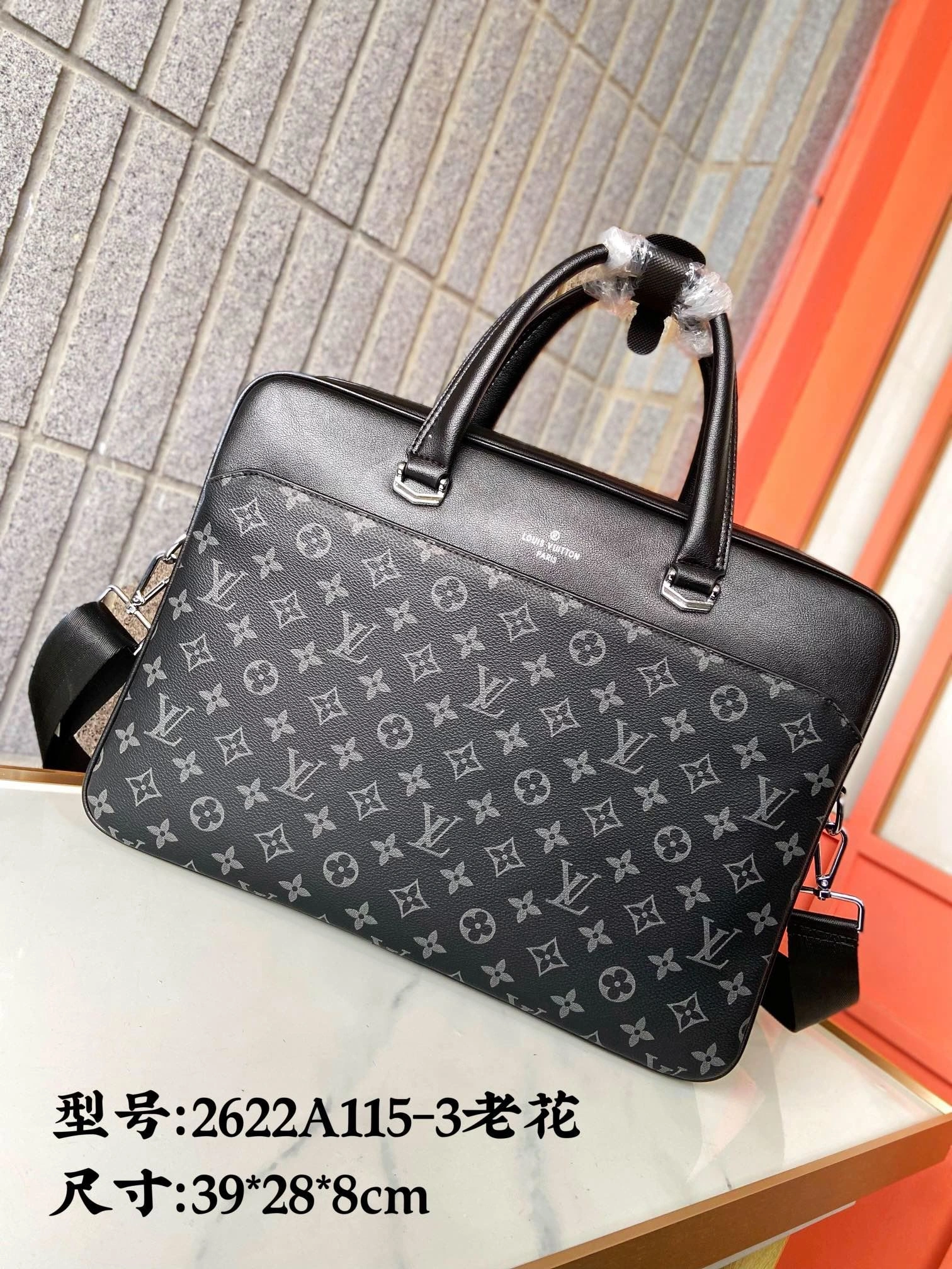 Soft Mens Louis Vuitton Briefcases 92798