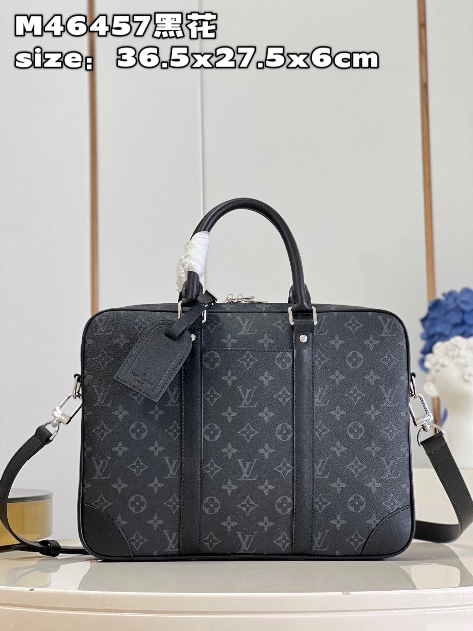 TravelReady Mens Louis Vuitton Briefcases 92776