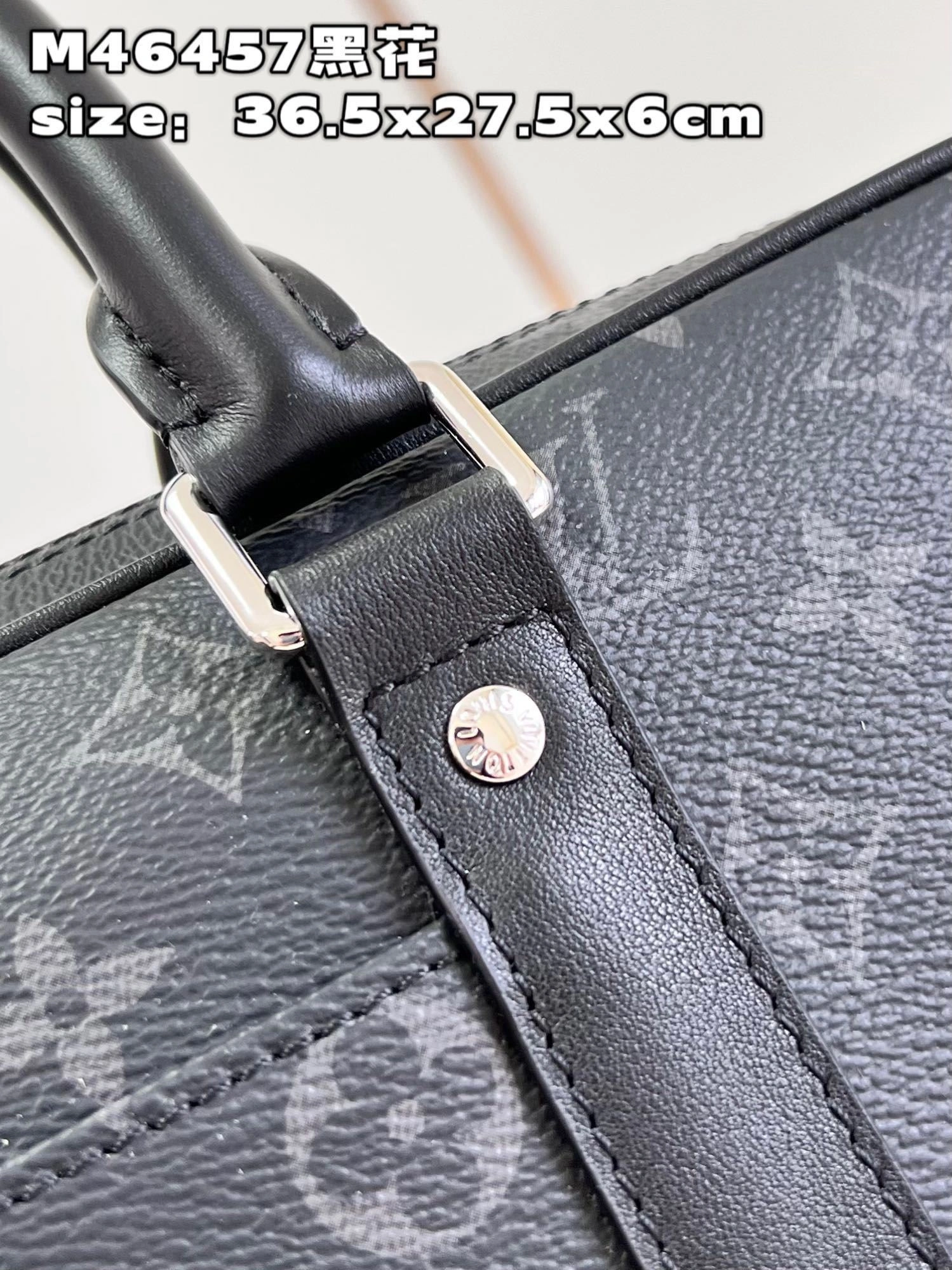 TravelReady Mens Louis Vuitton Briefcases 92776