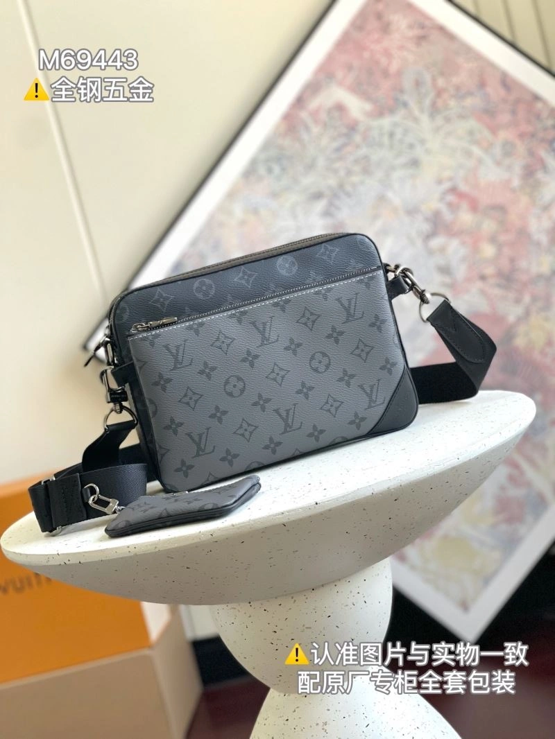 Mens Louis Vuitton Satchel Bags ZipUp 94015
