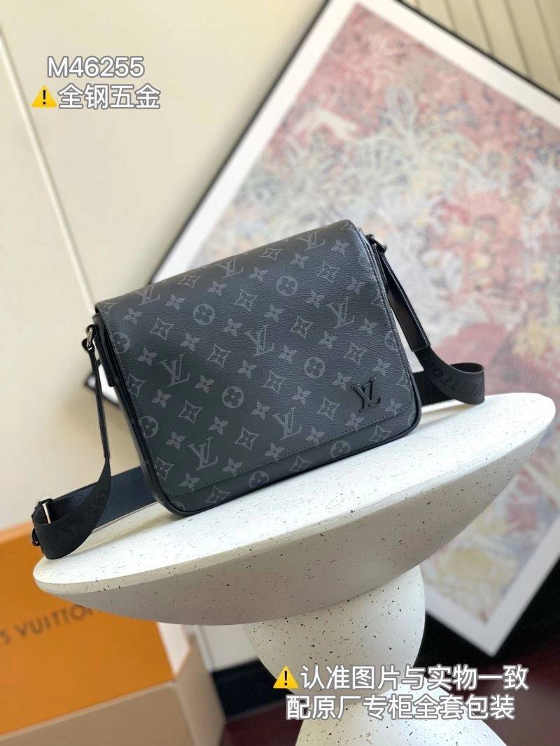 FastDry Mens Louis Vuitton Satchel Bags 93708