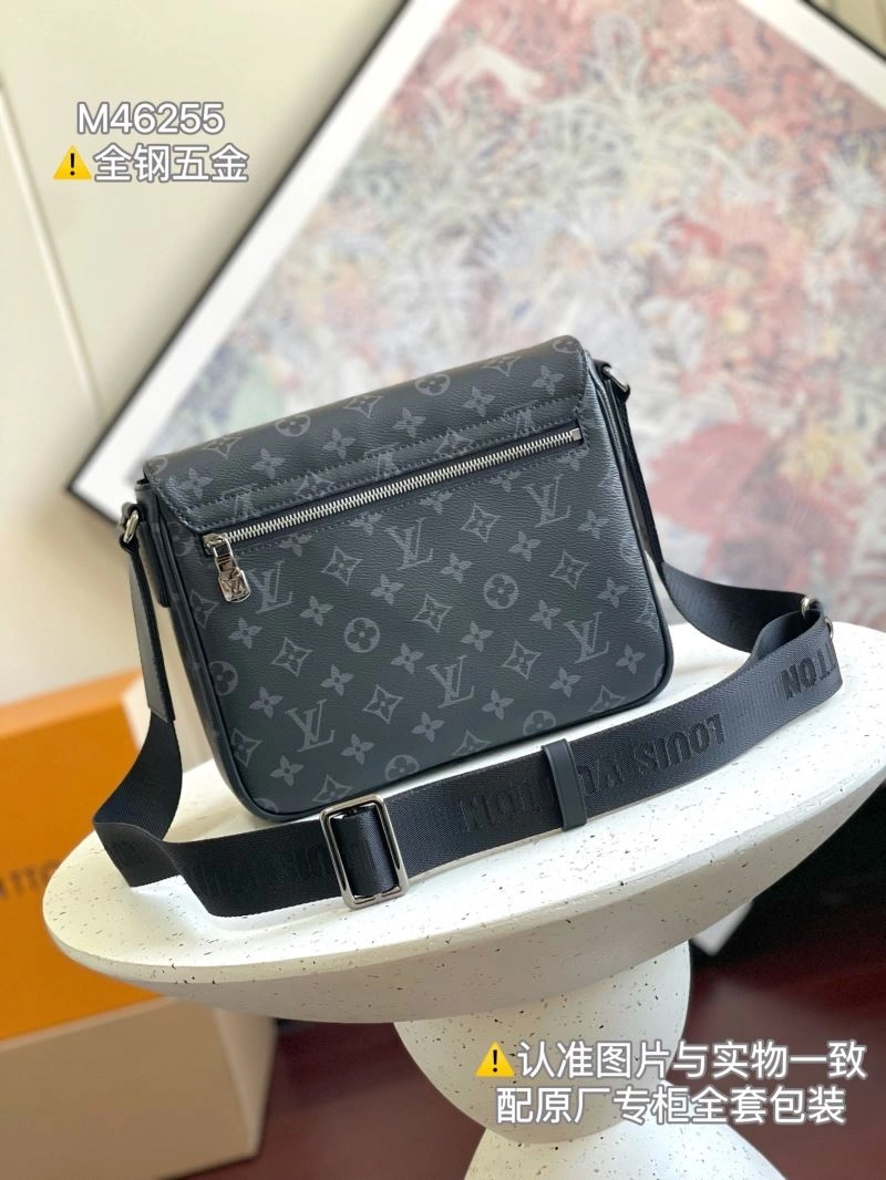 FastDry Mens Louis Vuitton Satchel Bags 93708