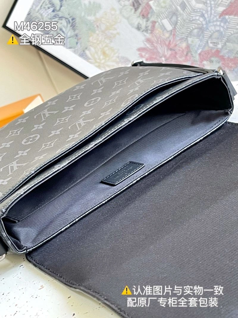 FastDry Mens Louis Vuitton Satchel Bags 93708
