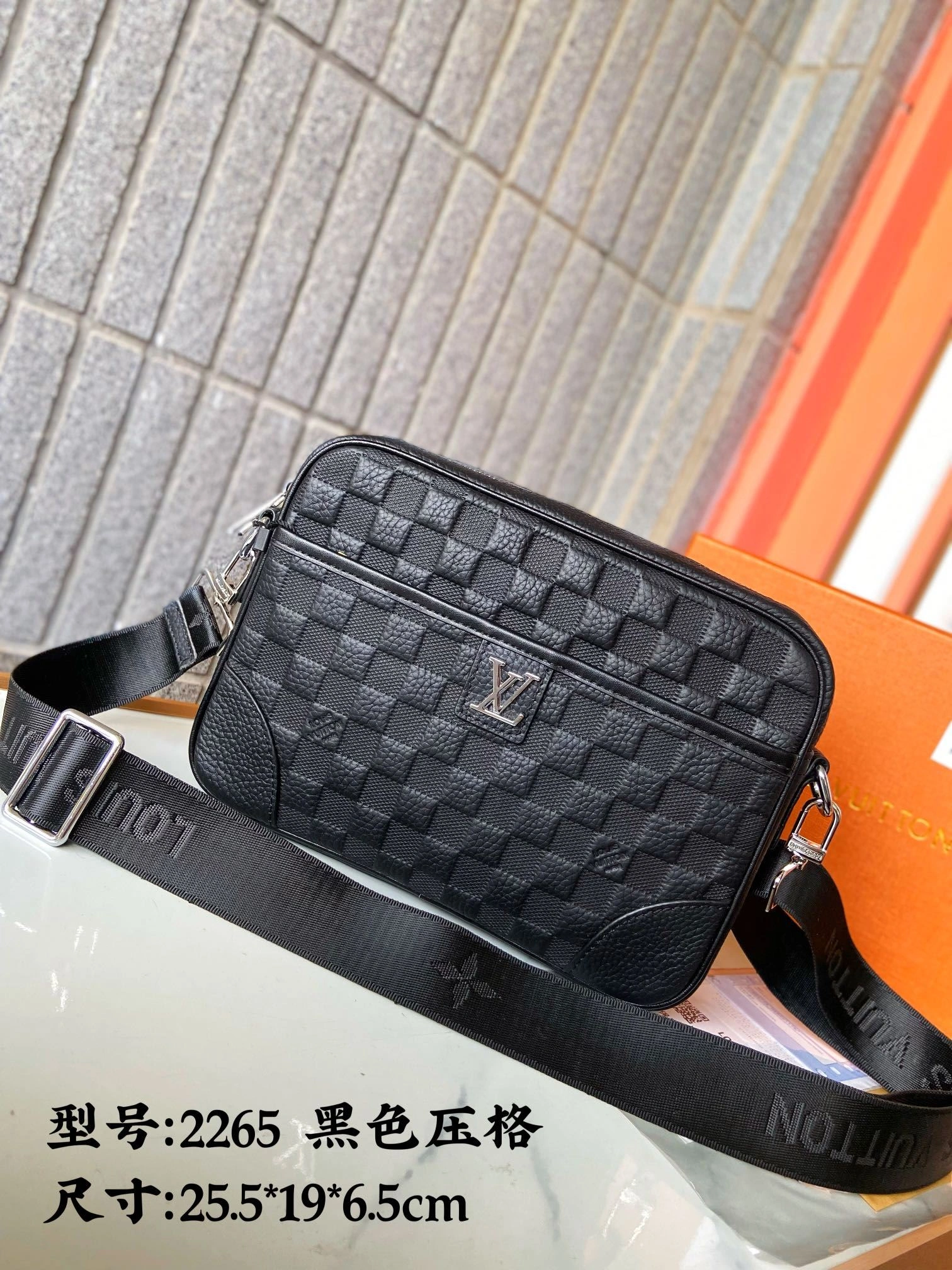 Comfortable Mens Louis Vuitton Satchel Bags 92712