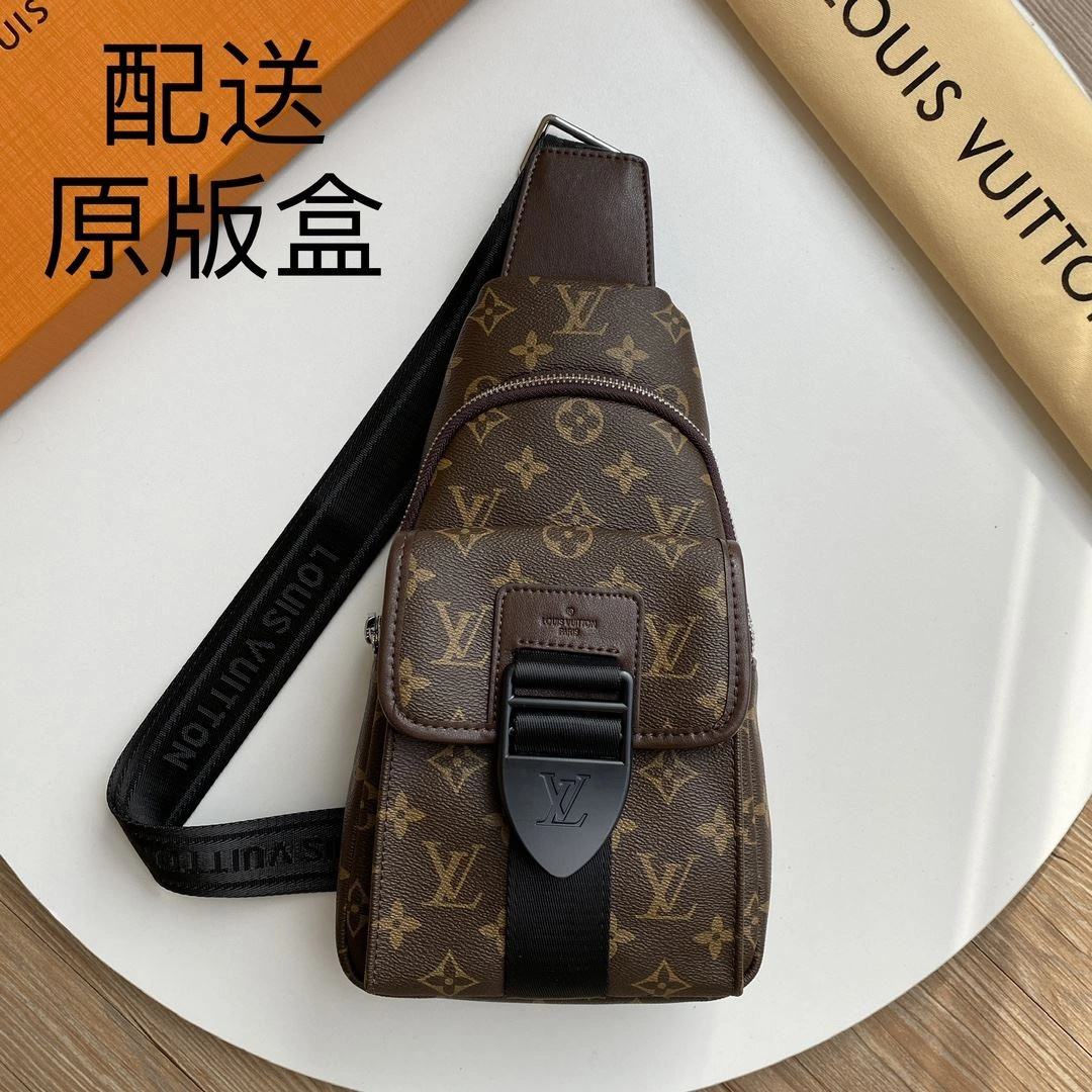 Mens Louis Vuitton Waist Chest Packs TechFriendly 92675