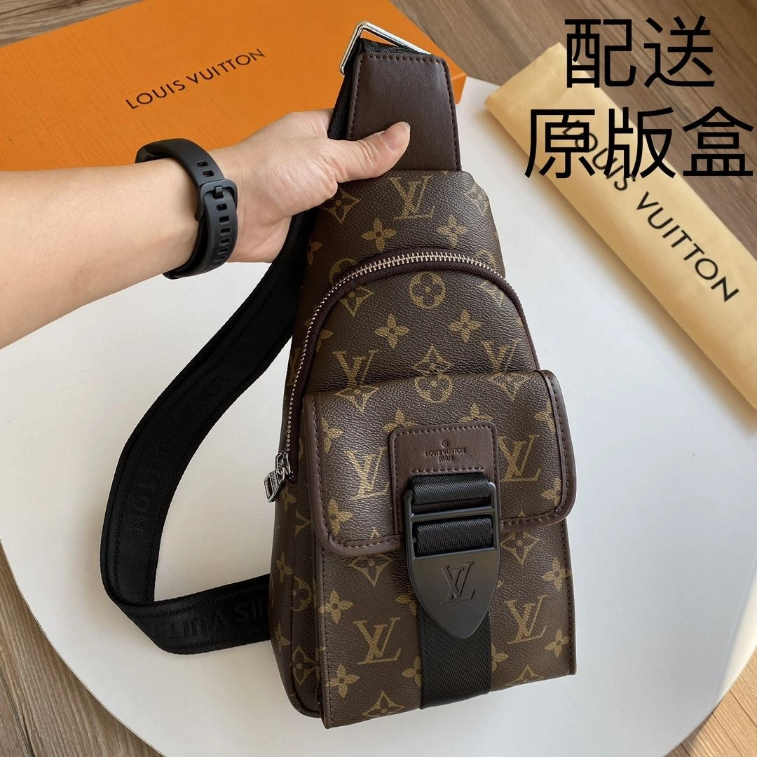 Mens Louis Vuitton Waist Chest Packs TechFriendly 92675