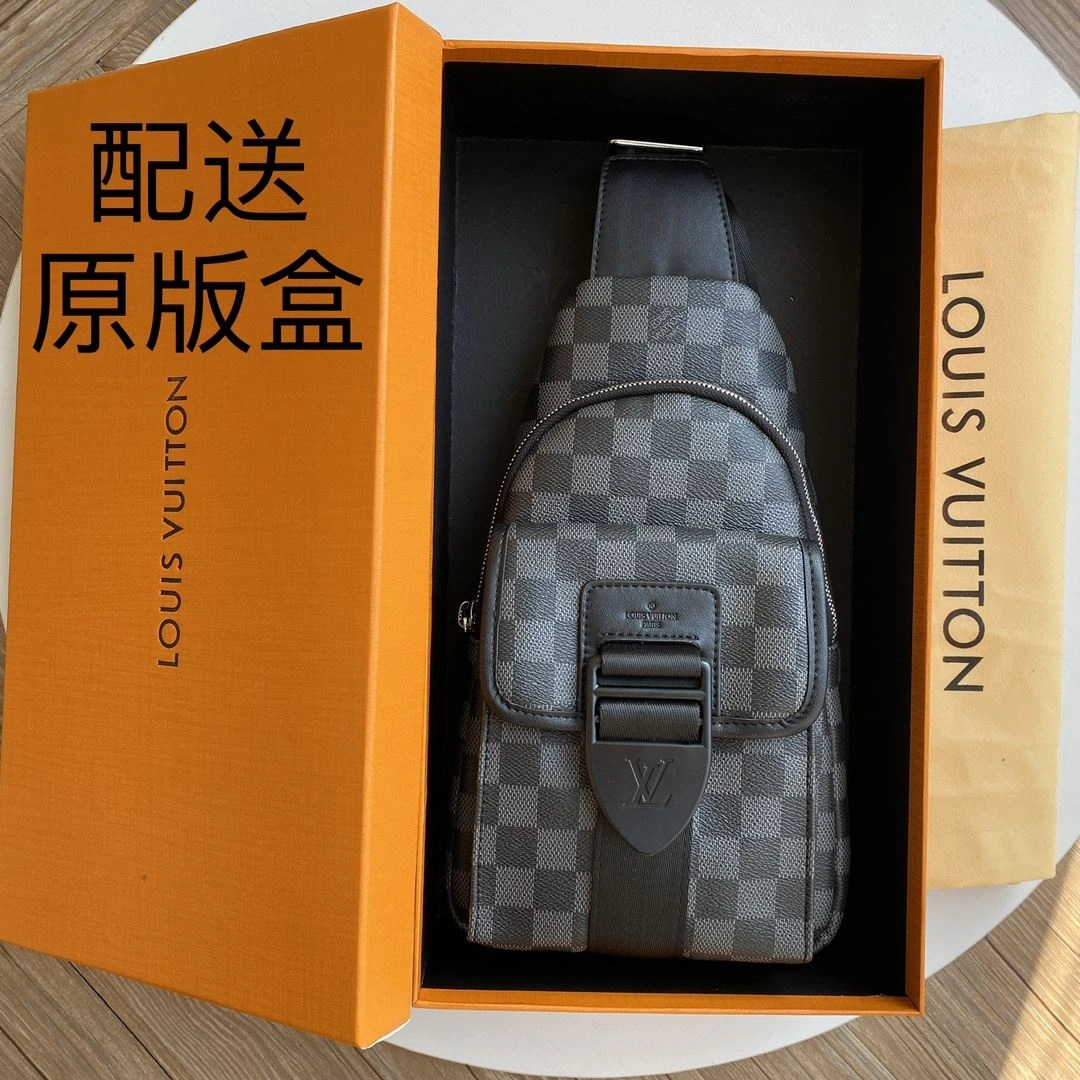 Mens Louis Vuitton Waist Chest Packs Chic 92682