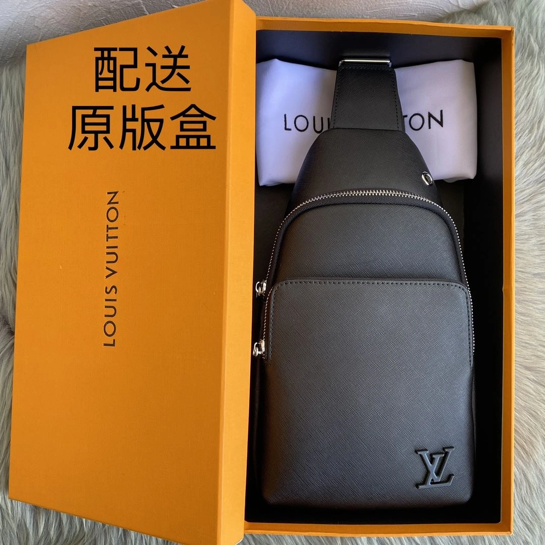 DailyWear Mens Louis Vuitton Waist Chest Packs 92644