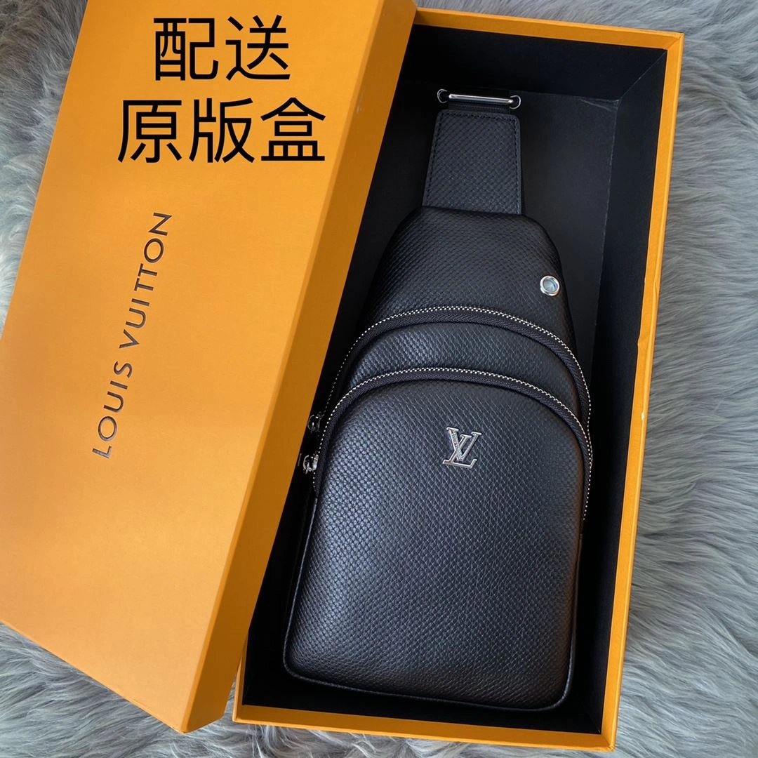 Neat Mens Louis Vuitton Waist Chest Packs 92638