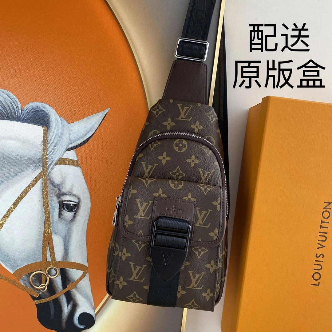 Practical Mens Louis Vuitton Waist Chest Packs 91653