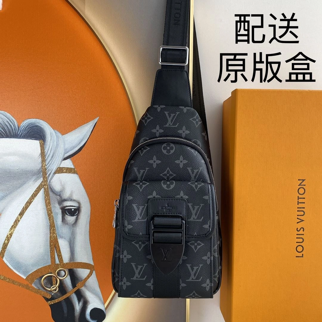 Upgraded Mens Louis Vuitton Waist Chest Packs 91619