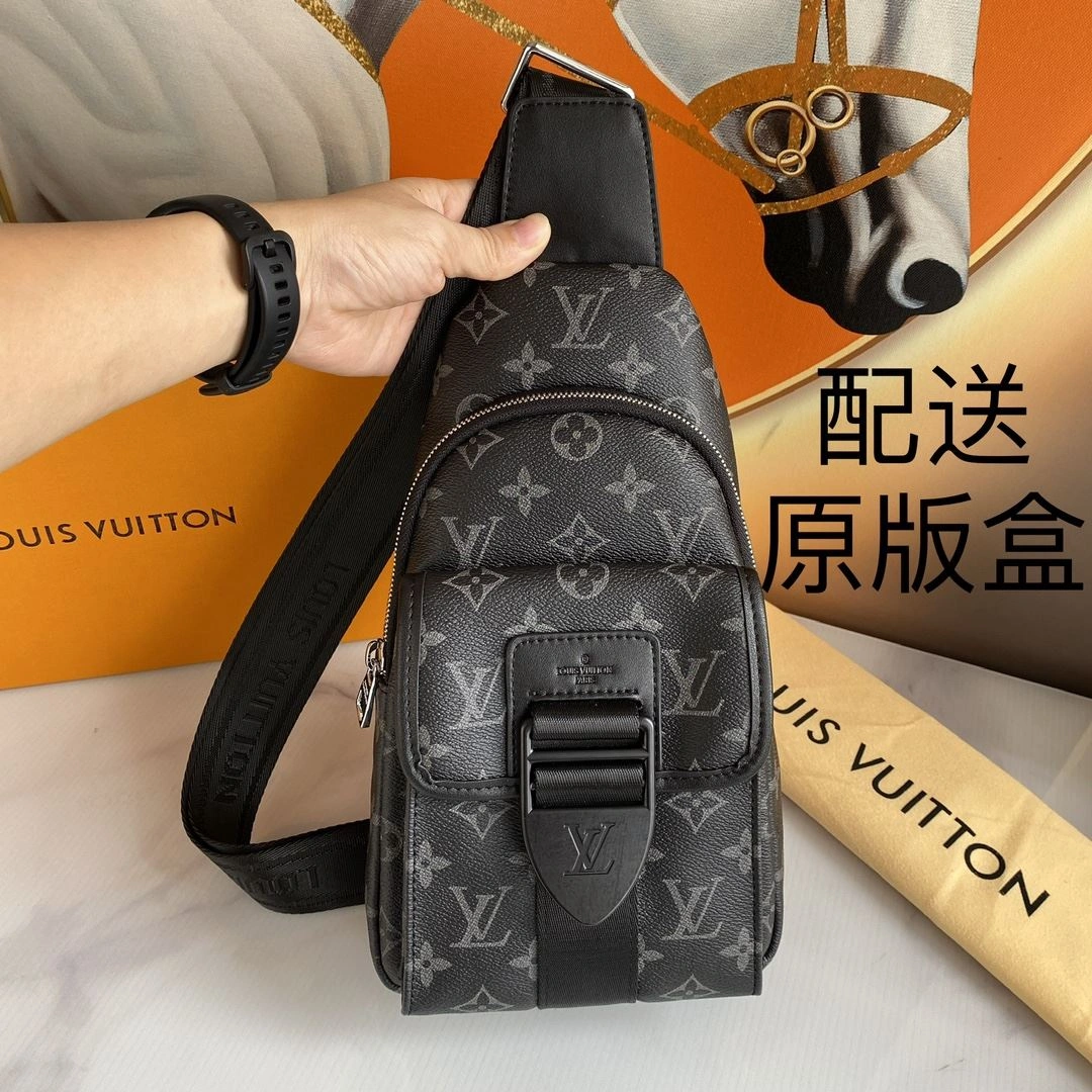 Upgraded Mens Louis Vuitton Waist Chest Packs 91619