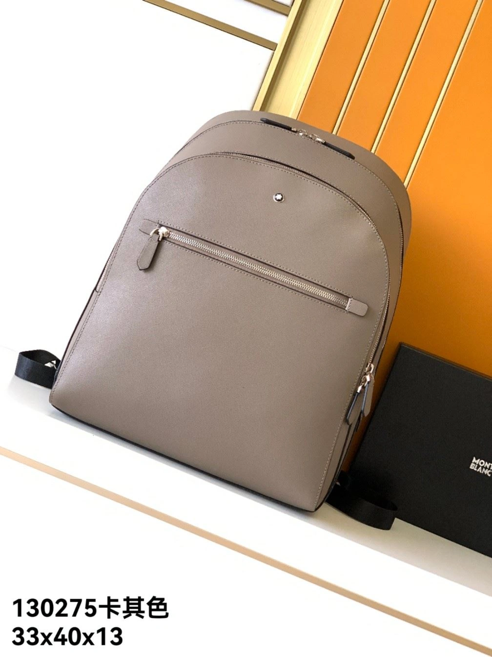 Mens Montblanc Backpacks Premium 91606