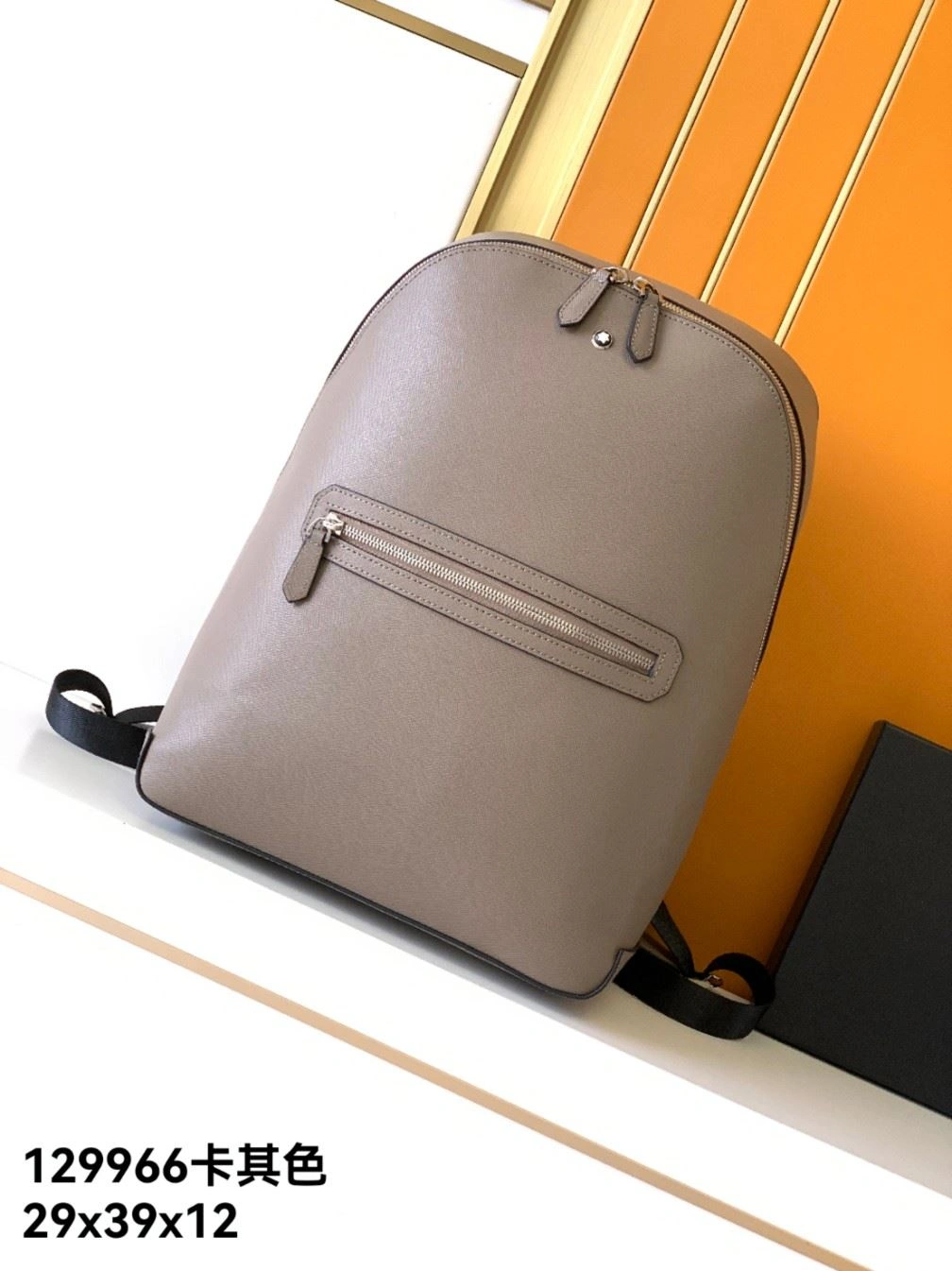 ModernLook Mens Montblanc Backpacks 91604