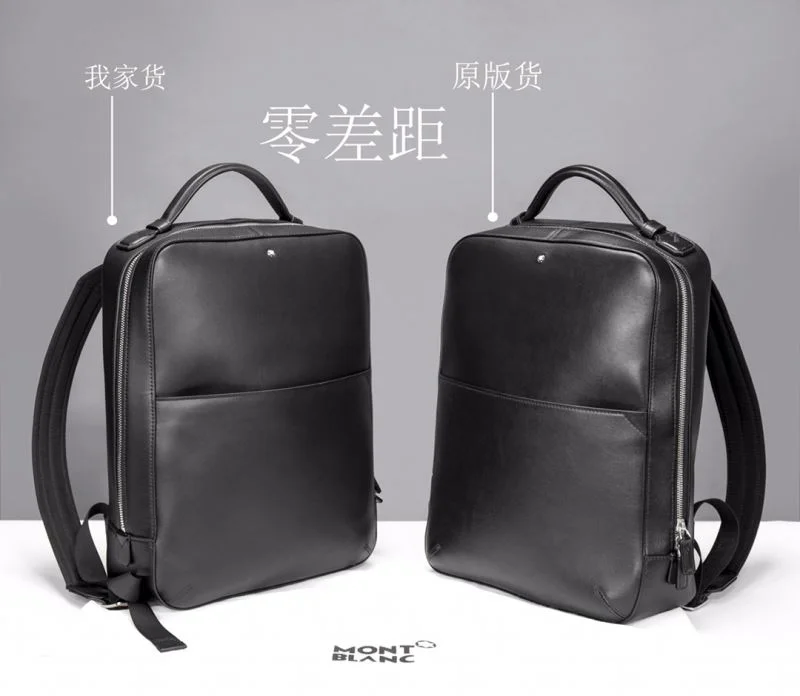 Mens Montblanc Backpacks Thermal 38609