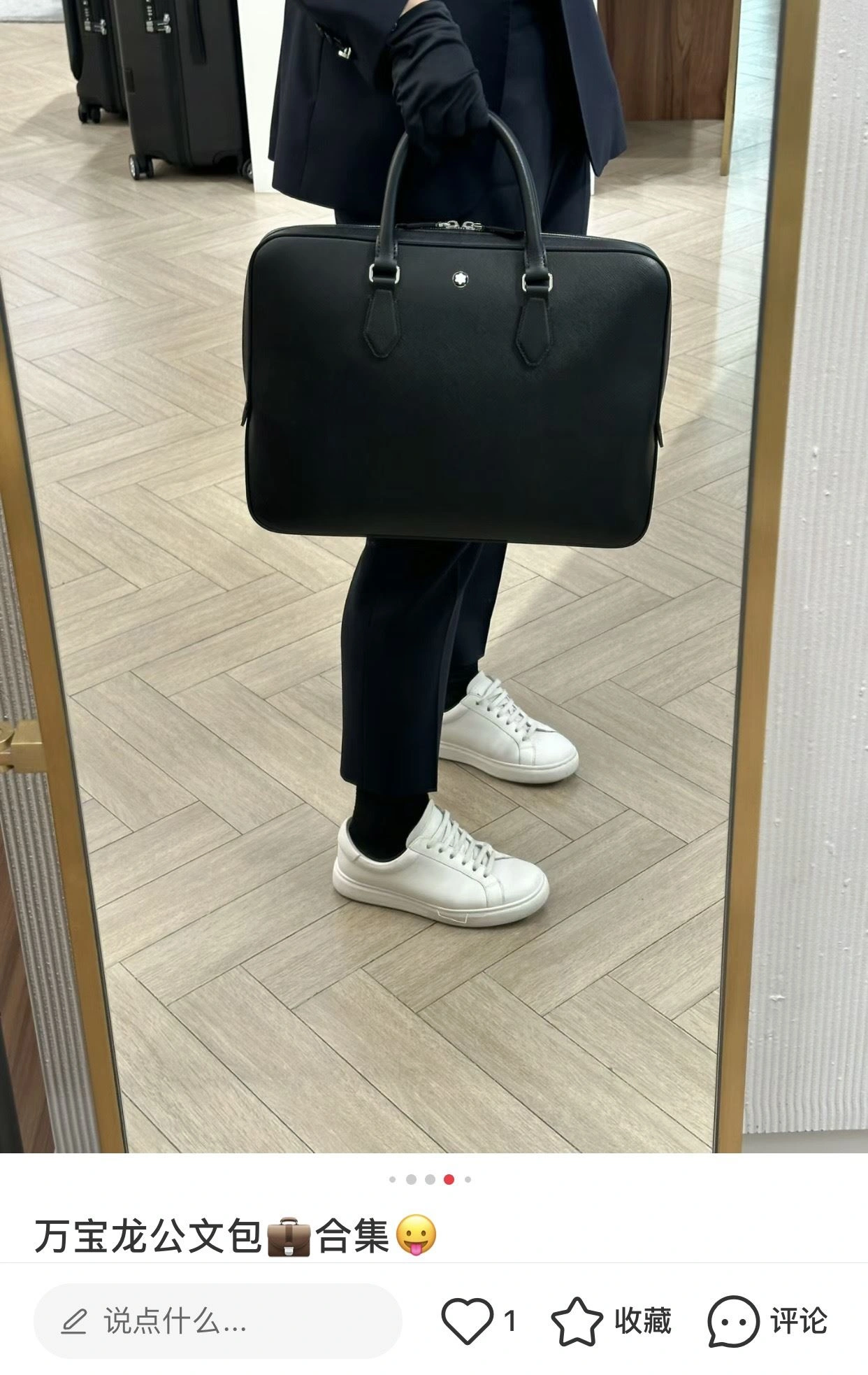 Mens Montblanc Briefcases SmartChoice 92695