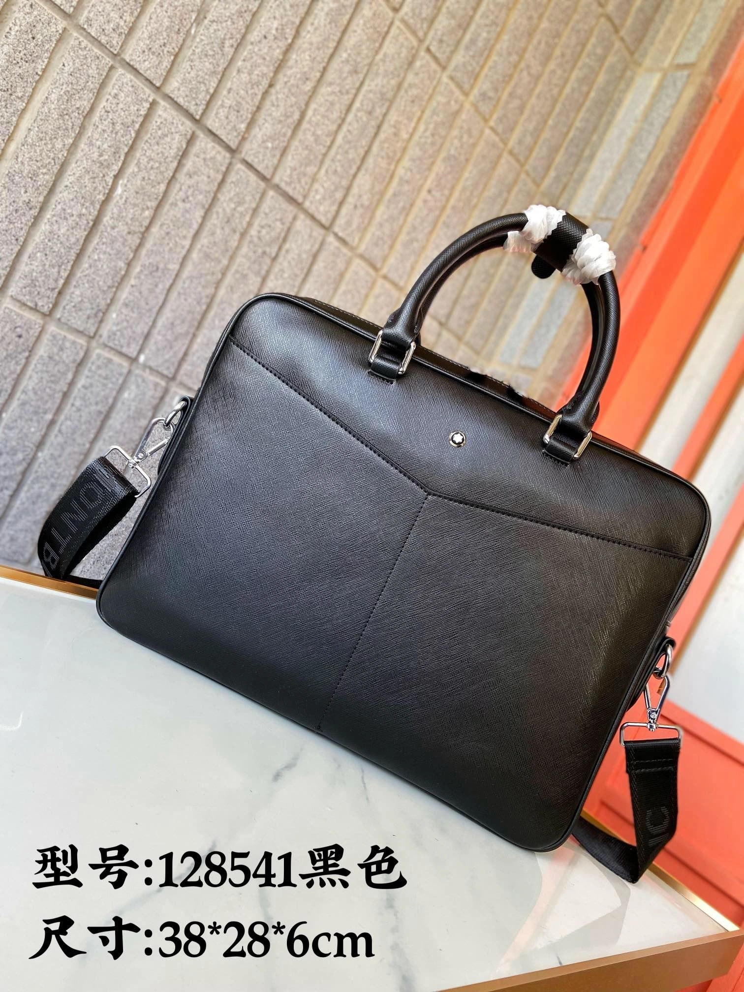UrbanStyle Mens Montblanc Briefcases 92600