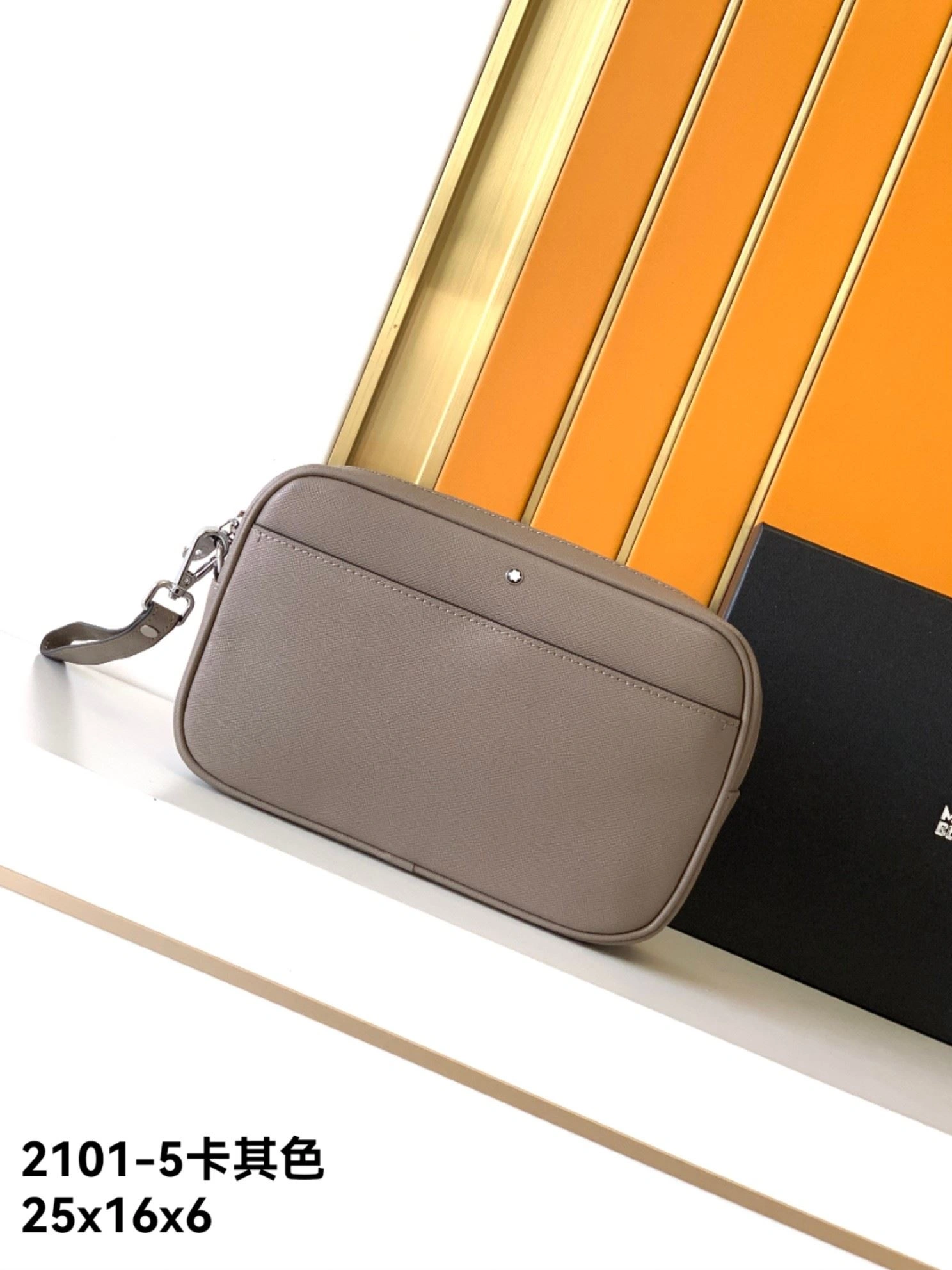 Seasonal Mens Montblanc Clutch Bags 91588