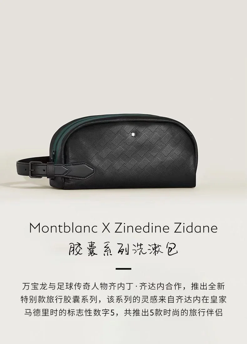 GoodFit Mens Montblanc Clutch Bags 38572