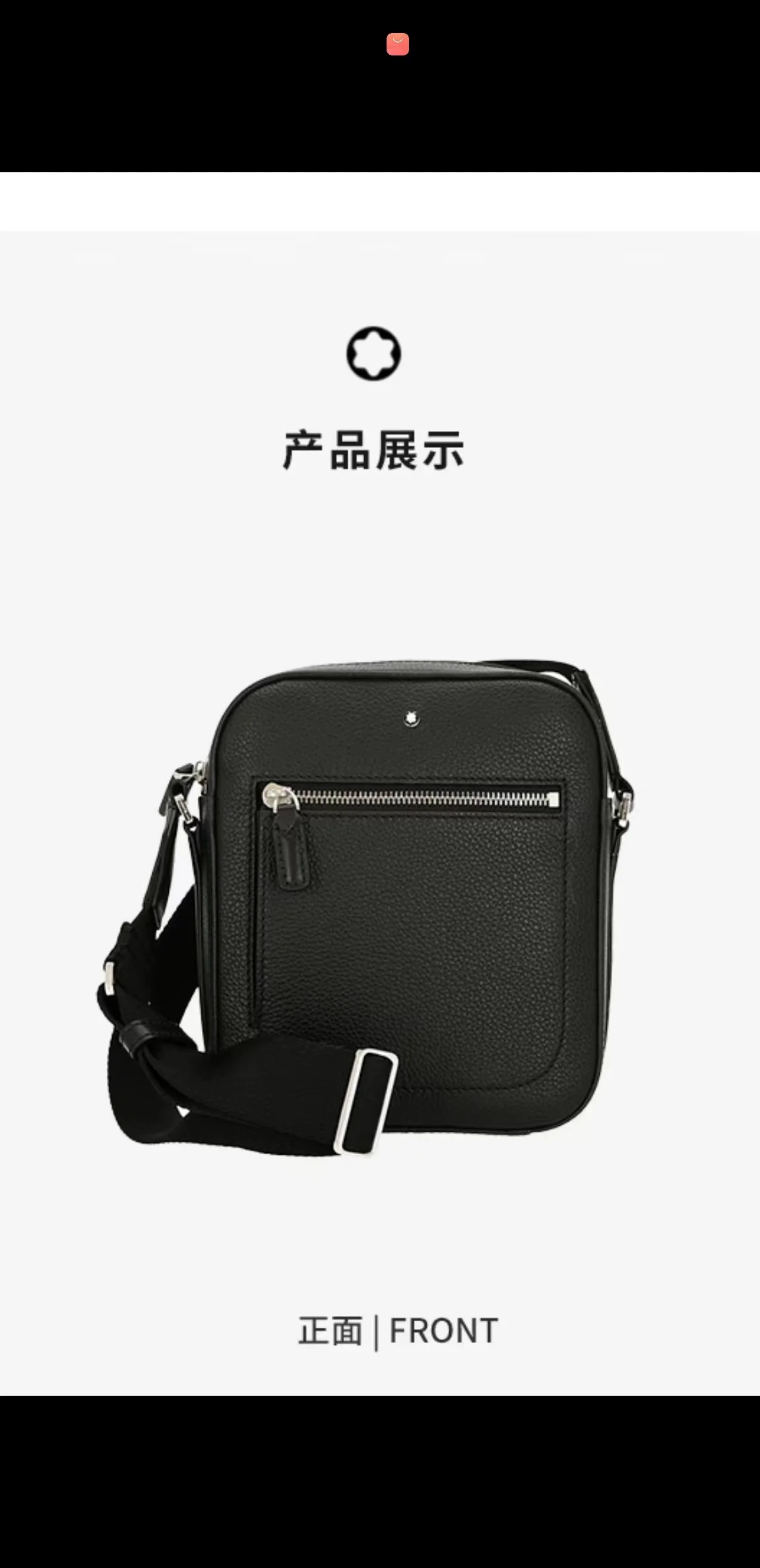 GoAnywhere Mens Montblanc Satchel Bags 38663