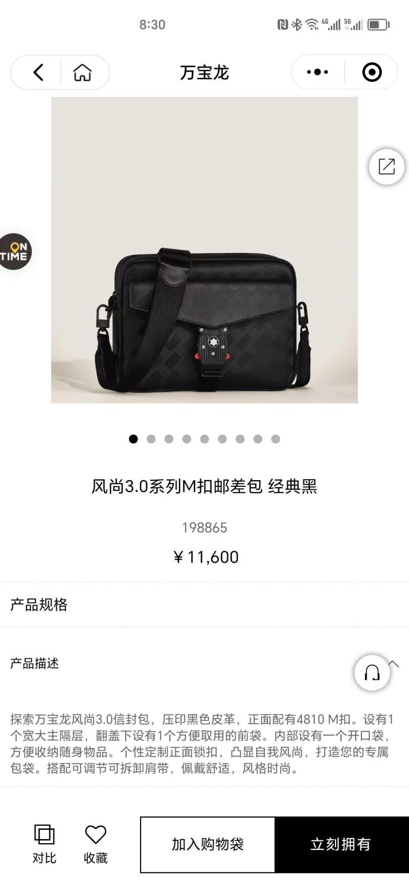 Mens Montblanc Satchel Bags StreetReady 38573