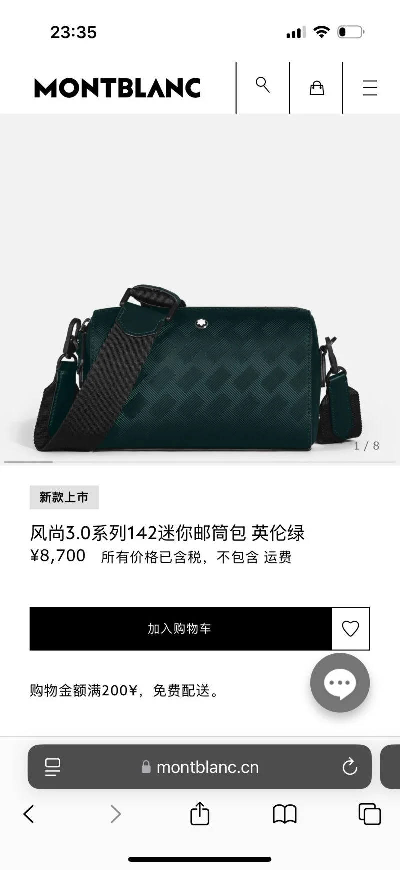 Durable Mens Montblanc Satchel Bags 38545