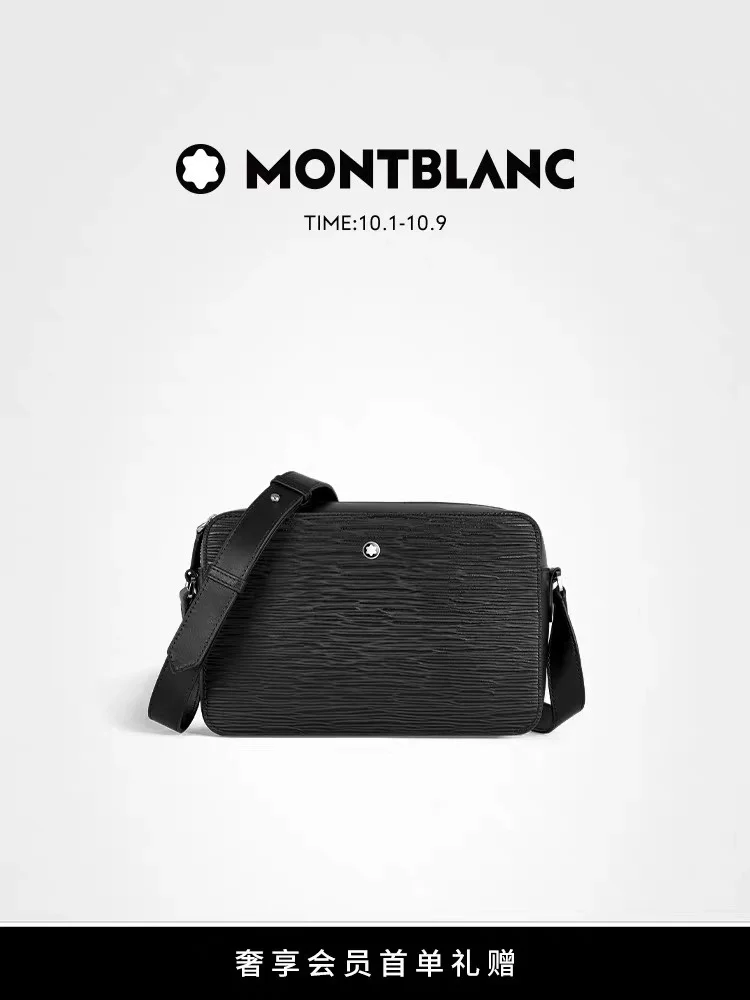 Premium Mens Montblanc Satchel Bags 38540