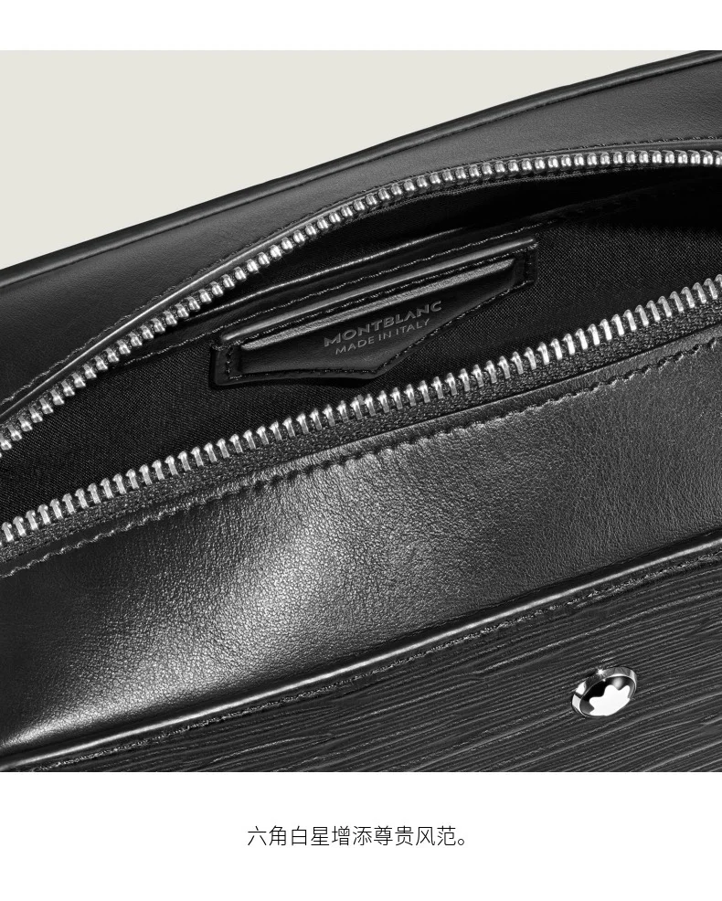 Premium Mens Montblanc Satchel Bags 38540