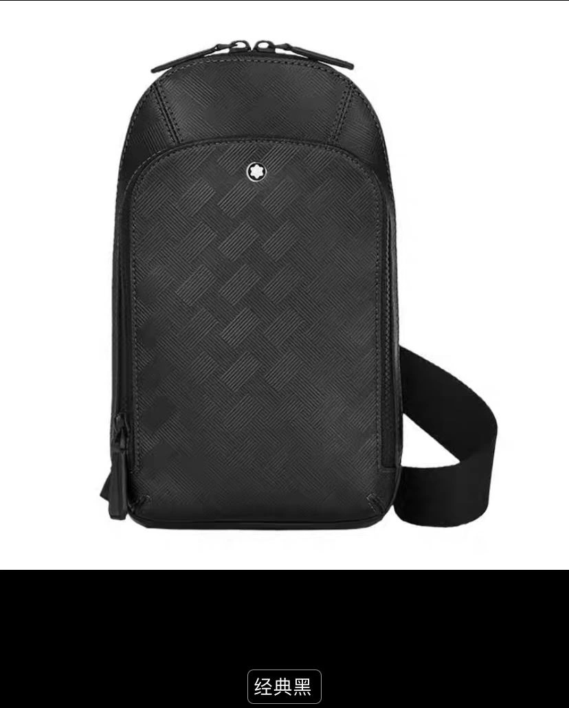 NewStyle Mens Montblanc Waist Chest Packs 92525