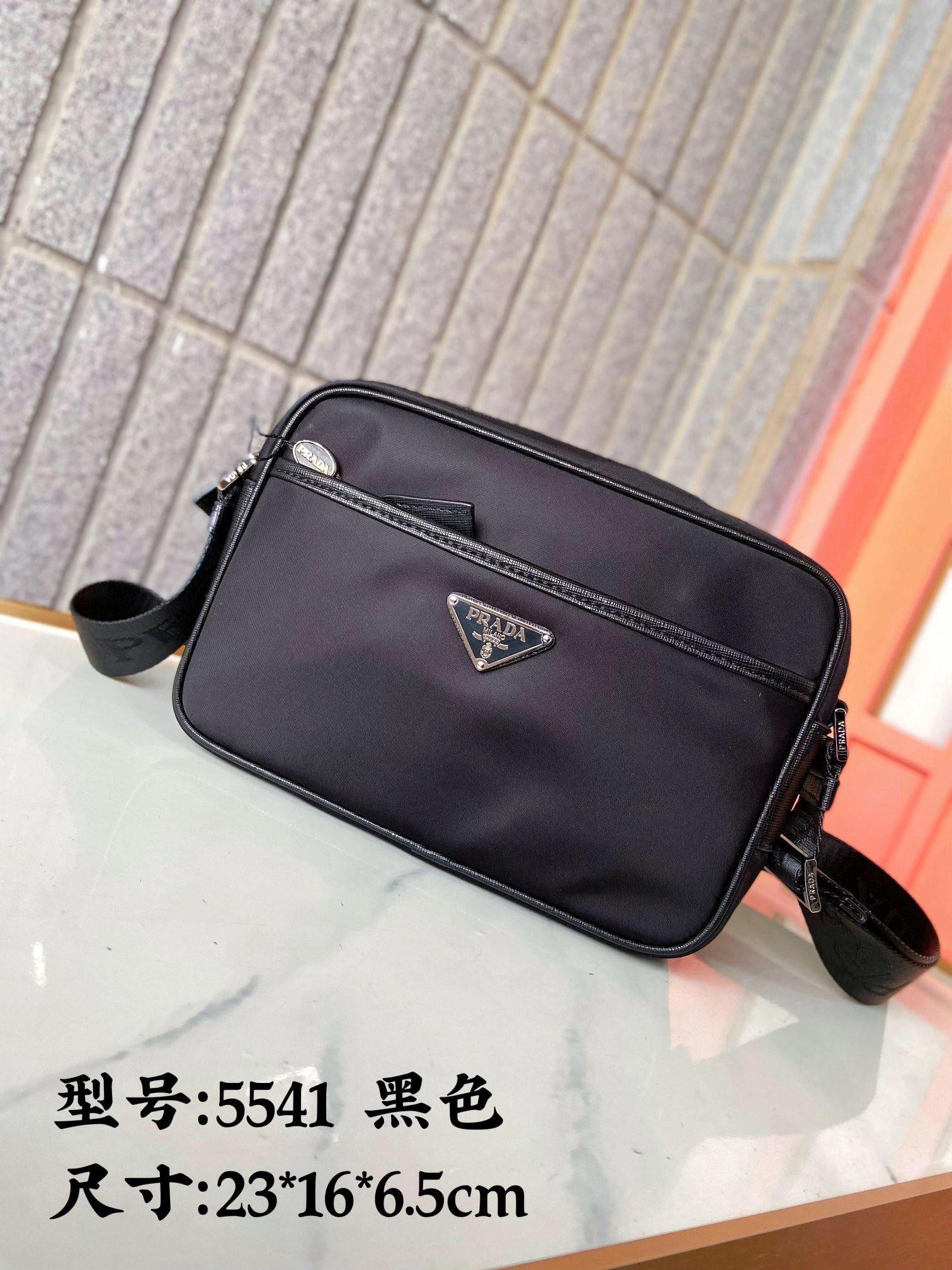 ZeroBulk Mens Prada Satchel Bags 92340