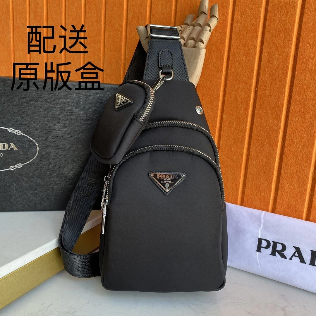 Mens Prada Waist Chest Packs OnTrend 92324