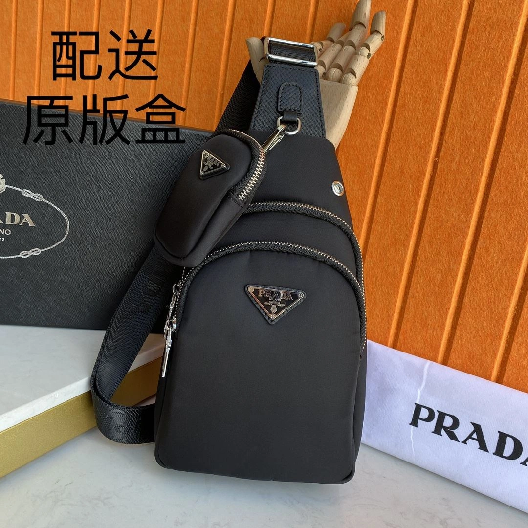 Mens Prada Waist Chest Packs OnTrend 92324