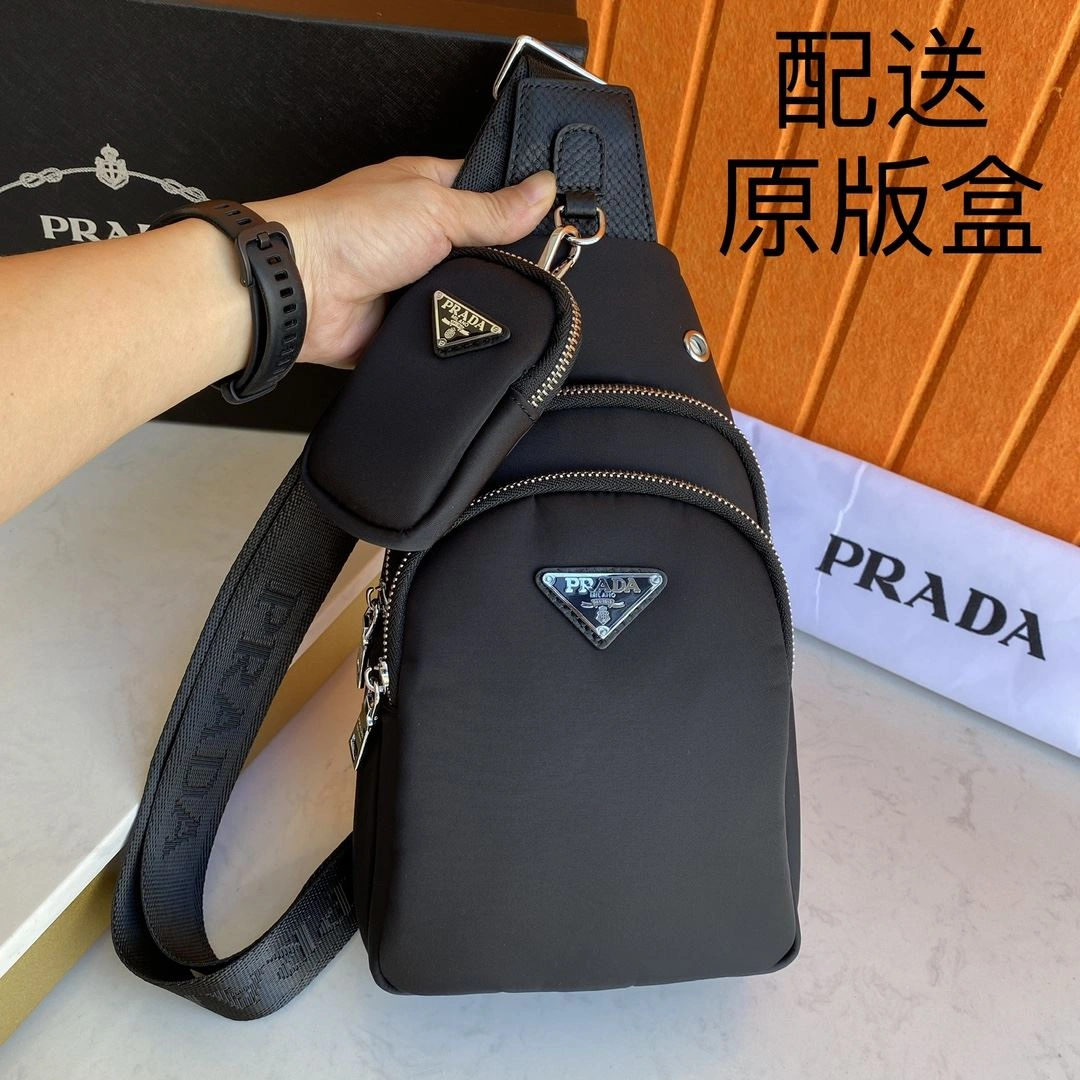 Mens Prada Waist Chest Packs OnTrend 92324