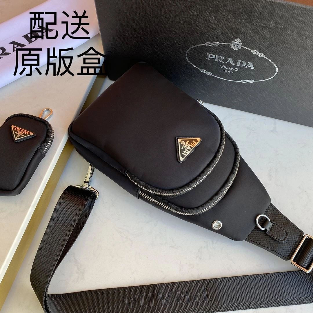 Mens Prada Waist Chest Packs OnTrend 92324