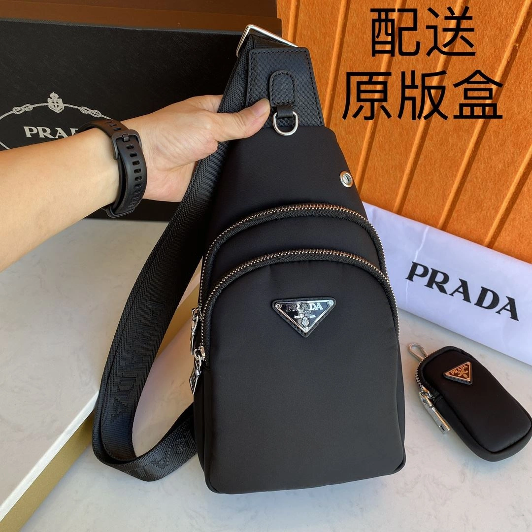 Mens Prada Waist Chest Packs OnTrend 92324