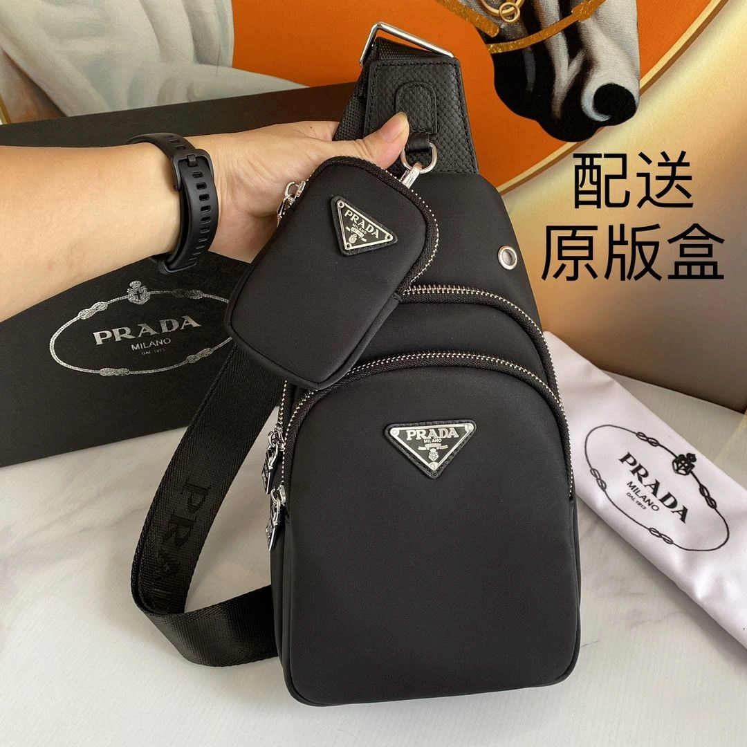 Mens Prada Waist Chest Packs Trendy 92325