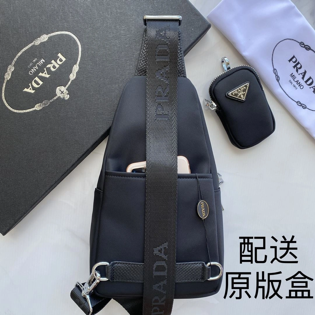 SunProtective Mens Prada Waist Chest Packs 91569