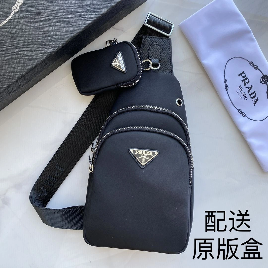 SunProtective Mens Prada Waist Chest Packs 91569