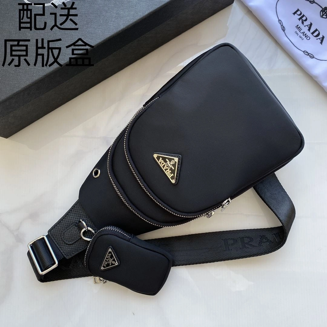 SunProtective Mens Prada Waist Chest Packs 91569