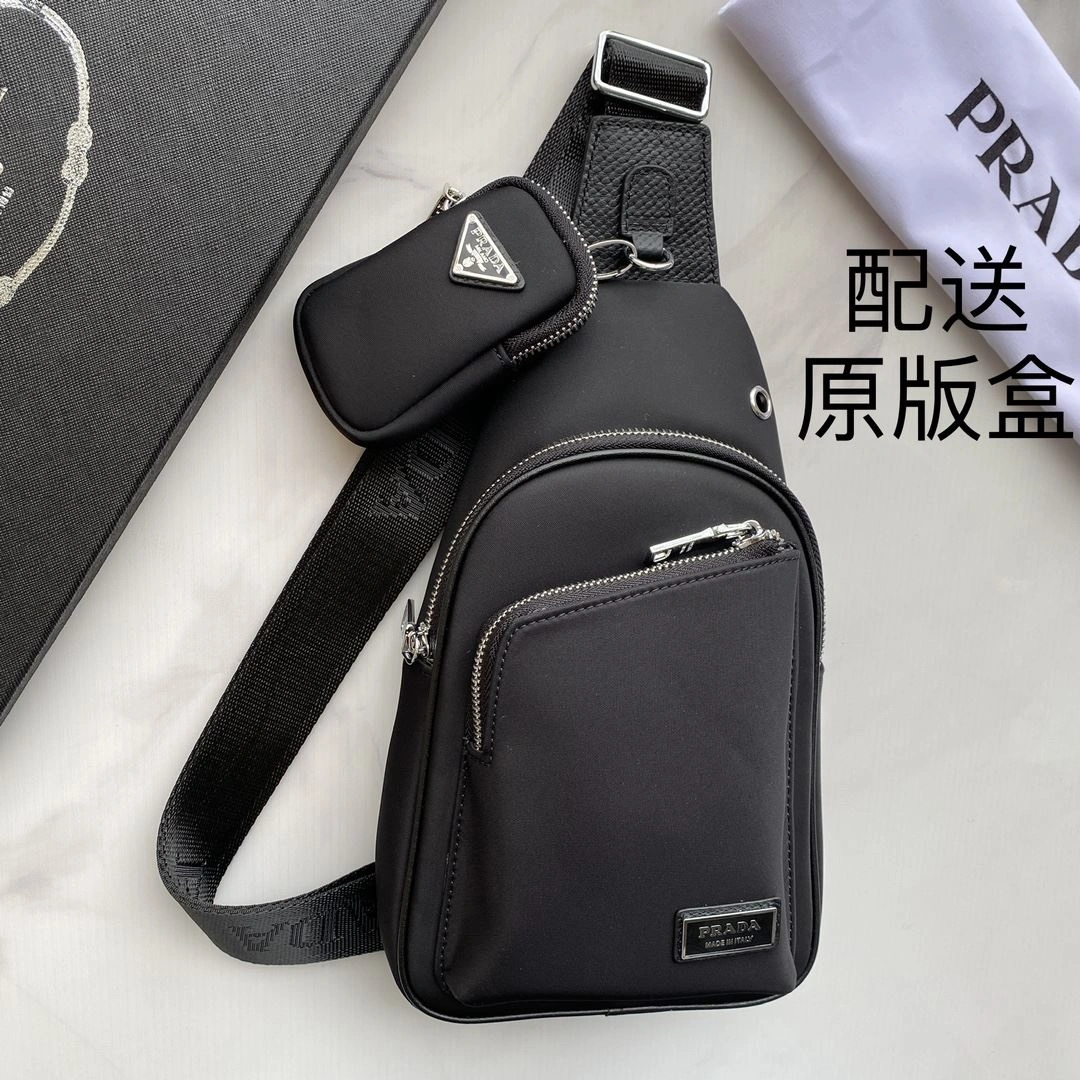 Affordable Mens Prada Waist Chest Packs 91590