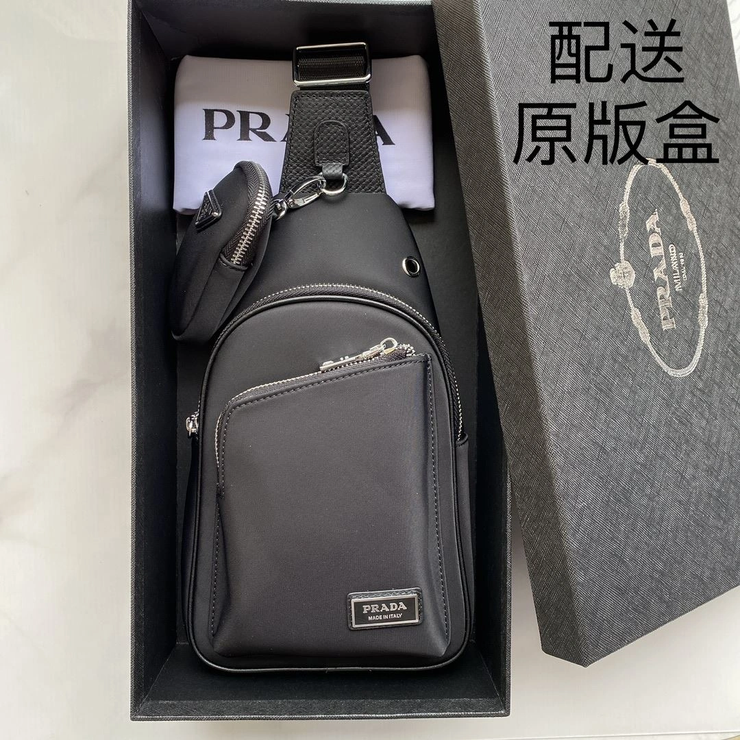 Affordable Mens Prada Waist Chest Packs 91590